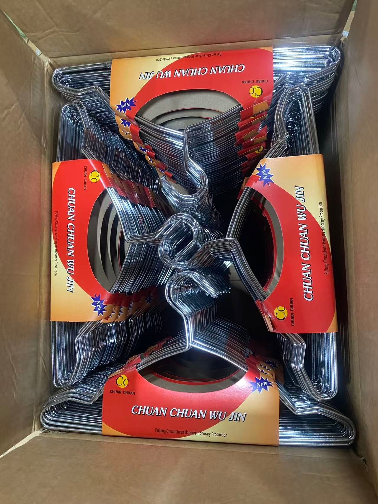 Yiwu Wuka E-commerce Firm